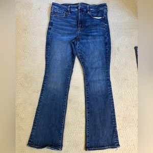 American Eagle jeans. Only worn 3 times